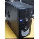 Системный блок БУ Intel Core 2 Quad Q8300 (4x2.5GHz) /4Gb /320Gb /ATX 350W (Бронницы)