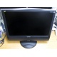 Монитор с колонками 20.1" ЖК ViewSonic VG2021WM-2 1680x1050 (широкоформатный) - Бронницы