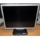 TFT монитор 19" Acer AL1916 (1280x1024) - Бронницы