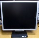TFT монитор 19" Acer AL1916 (1280х1024) - Бронницы