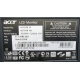 Монитор 19" Acer AL1916 (1280x1024) - Бронницы