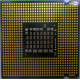 Процессор Intel Pentium-4 661 (3.6GHz /2Mb /800MHz /HT) SL96H s775 (Бронницы)