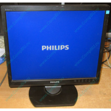 Монитор 17" TFT Philips Brilliance 17S (Бронницы)
