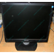 Монитор 17" TFT Philips Brilliance 17S (Бронницы)