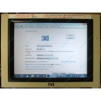 POS-монитор 8.4" TFT TVS LP-09R01 (без подставки) - Бронницы