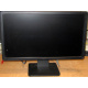 Монитор 19.5" TFT Dell E2014H (Бронницы)