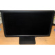 Монитор 19.5" ЖК Dell E2014H (Бронницы)