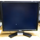 Dell E190Sf в Бронницах, монитор 19" ЖК Dell E190 Sf (Бронницы)