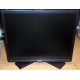 Dell P190S t в Бронницах, монитор 19" ЖК Dell P190 St (Бронницы)