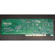 HP 171383-001 Smart Array 5300 (SA-5300) - Бронницы
