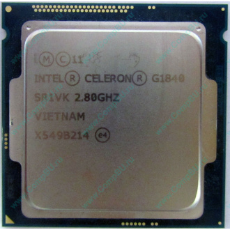 Процессор Intel Celeron G1840 (2x2.8GHz /L3 2048kb) SR1VK s.1150 (Бронницы)