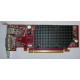 Видеокарта Dell ATI-102-B17002(B) красная 256Mb ATI HD2400 PCI-E (Бронницы)