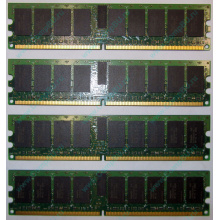 IBM OPT:30R5145 FRU:41Y2857 4Gb (4096Mb) DDR2 ECC Reg memory (Бронницы)