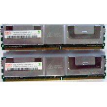 Серверная память 1024Mb (1Gb) DDR2 ECC FB Hynix PC2-5300F (Бронницы)