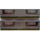 Память для сервера 1024Mb (1Gb) DDR2 ECC FB Hynix PC2-5300F (Бронницы)