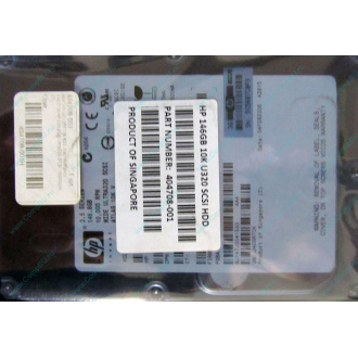 Жесткий диск 146.8Gb ATLAS 10K HP 356910-008 404708-001 BD146BA4B5 10000 rpm Wide Ultra320 SCSI купить в Бронницах, цена (Бронницы)