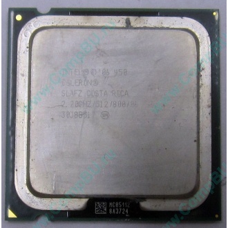 Процессор Intel Celeron 450 (2.2GHz /512kb /800MHz) s.775 (Бронницы)