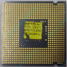 Процессор Intel Celeron D 326 (2.53GHz /256kb /533MHz) SL98U s.775 (Бронницы)