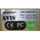 Автомобильный монитор с DVD-плейером и игрой AVIS AVS0916T бежевый (Бронницы)