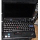 Ультрабук Lenovo Thinkpad X200s 7466-5YC (Intel Core 2 Duo L9400 (2x1.86Ghz) /2048Mb DDR3 /250Gb /12.1" TFT 1280x800) - Бронницы