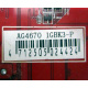 AG4670 R73KG 1GBK3-P (Бронницы)