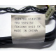 59P4789 FRU 59P4792 в Бронницах, кабель IBM 59P4789 FRU 59P4792 для серверов X225 (Бронницы)