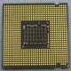 Процессор Intel Pentium-4 641 (3.2GHz /2Mb /800MHz /HT) SL94X s.775 (Бронницы)