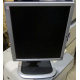 Монитор 19" HP L1950g KR145A экран поднимается и поворачивается (Бронницы)