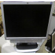 Монитор 19" HP L1950g с колонками (Бронницы)