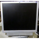 Монитор 19" HP L1950g KR145A с динамиками (Бронницы)