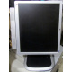 Монитор 19" HP L1950g с колонками в Бронницах, повёрнутый экран (Бронницы)