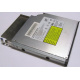 Салазки Intel 6053A01484 для Slim ODD drive (Бронницы)