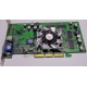 Sparkle SP7100 Rev A3 64Mb nVidia GeForce4 MX440 AGP (Бронницы)