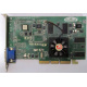 Видеокарта R6 SD32M 109-76800-11 32Mb ATI Radeon 7200 AGP (Бронницы)
