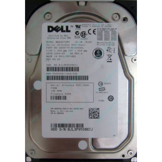 Dell MBA3073RC 0RW548 CA06778 73Gb 15k SAS Fujitsu (Бронницы)
