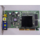 Видеокарта 64Mb nVidia GeForce4 MX440SE AGP Sparkle SP7100 (Бронницы)