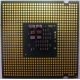 Процессор Intel Celeron D 331 (2.66GHz /256kb /533MHz) SL98V s.775 (Бронницы)
