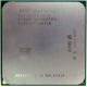 AMD Opteron 275 OST275FAA6CB (Бронницы)