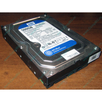 Жесткий диск 500Gb WD WD5000AAKX HP 634605-003 613208-001 7.2k SATA (Бронницы)