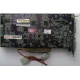 Видеокарта AGP 128Mb nVidia GeForce Ti4200 Asus V8420 DELUXE (Бронницы)