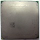 Процессор AMD Athlon 64300+ (1.8GHz) ADA3000IAA4CN s.AM2 (Бронницы)