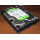 Б/У жёсткий диск 2Tb Western Digital WD20EARX Green SATA (Бронницы)