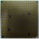 Процессор AMD Athlon 64300+ (1.8GHz) ADA3000IAA4CN s.AM2 (Бронницы)