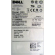 300Gb 15k Dell 9CH066-050 Seagate Cheetach ST3300656SS 15K.6 (Бронницы)