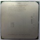 Процессор AMD Sempron 3000+ (1.6GHz) SDA3000IAA3CN s.AM2 (Бронницы)