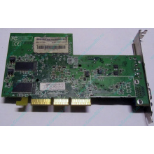 Видеокарта 128Mb ATI Radeon 9200 35-FC11-G0-02 1024-9C11-02-SA AGP (Бронницы)