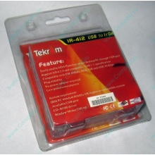ИК-адаптер Tekram IR-412 (Бронницы)