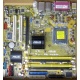 Материнская плата Asus P5L-VM 1394 s.775 (Бронницы)